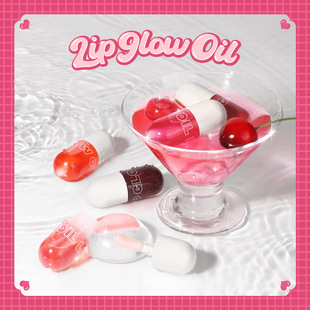 Cross-border DEROL glossy lip oil large brush head hydrating moisturizing moisturizing increasing lip ginger lip essence