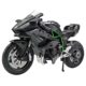 Huayi 1/12 Sichuan H2R simulation alloy motorcycle model children with sound and light sliding toy car model