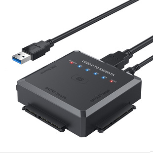 The new USB3.0 TO IDE/SATA converter One-Click Backup function is suitable for 2.5/3.5 hard disk