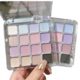 ErshiQi Sixteen Color Small Emotional Eyeshadow Matte Pearlescent Fine Flash Low Saturated Earth Color Daily Eyeshadow Makeup