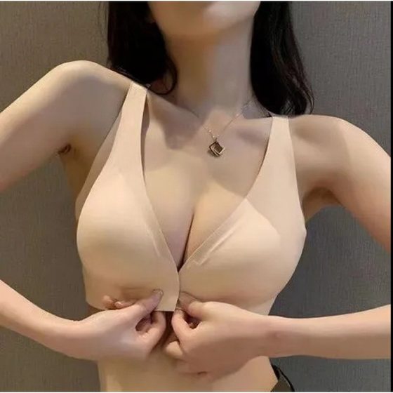 Front buckle underwear women's gathered latex bra breast collection Ice Silk beauty back bra small chest show new bra vest style