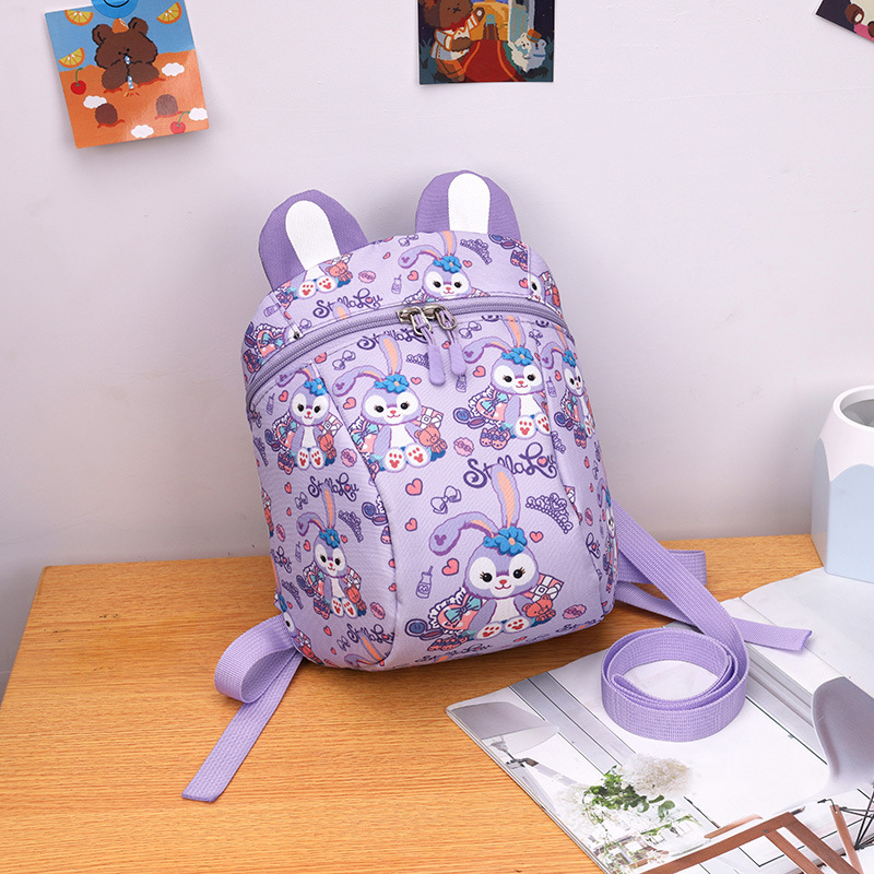 Children's Anti-lost Rope Schoolbag Kindergarten Star Dailou Backpack Boys and Girls Cartoon Cute Small Bag Lightweight Backpack