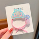 51# Yugui Dog (Candy Hair Ring)
