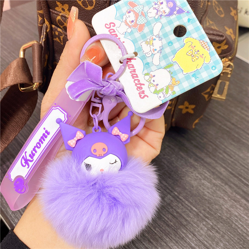 Genuine Sanrio cartoon coolomi Yugui dog keychain plush cute key chain pompom small pendant ornaments