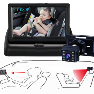 Cross-border 4.3 inch car folding display baby monitor HD 1080p HD night vision baby care