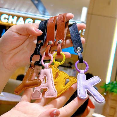 Creative Leather English letter keychain pendant car key chain bag accessories live broadcast overseas wholesale cross-border