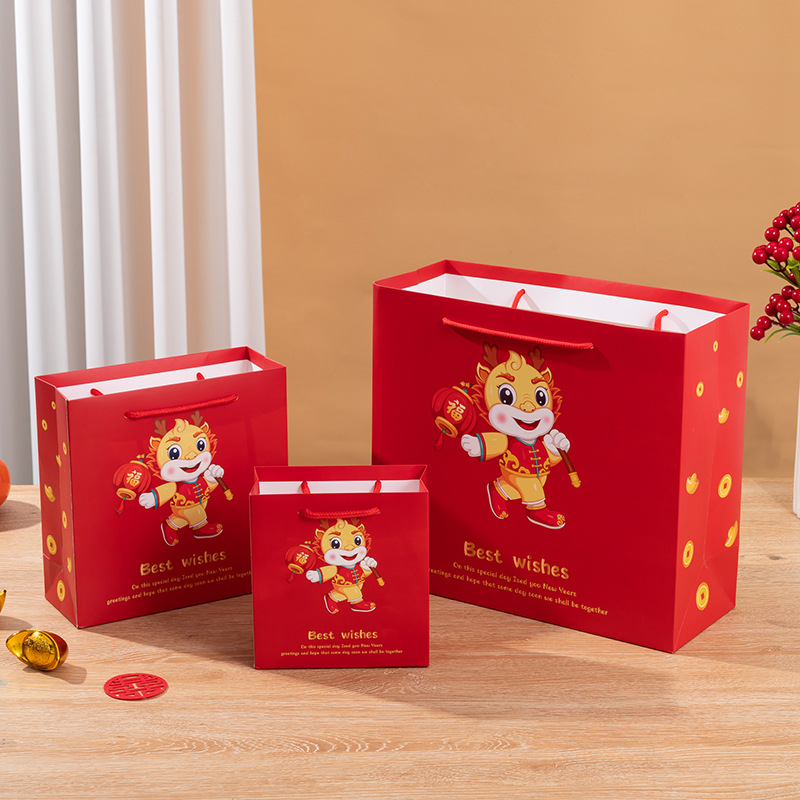 Year of the Snake Cartoon Handbag New Year Festive Gift Bag Paper Bag Spring Festival Gift Bag New Year Goods Packaging Bag Hand Gift Bag