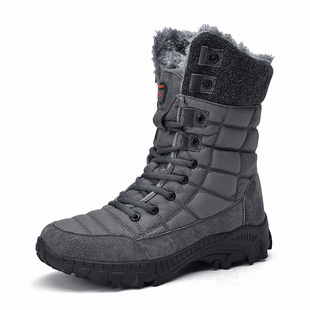 Winter Cotton Shoes Men's High Top Fleece-lined Warm Men's Snow Boots Thick-soled Men's Cotton Boots Large Size Outdoor Casual Men's Shoes
