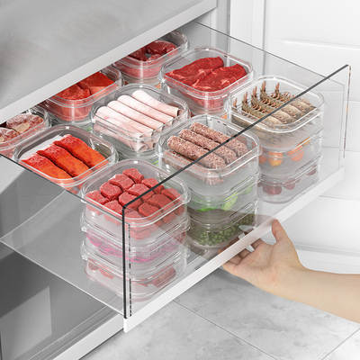 Crisper food grade refrigerator special storage box frozen sealed box with Lid Food dumpling box vegetable food jar