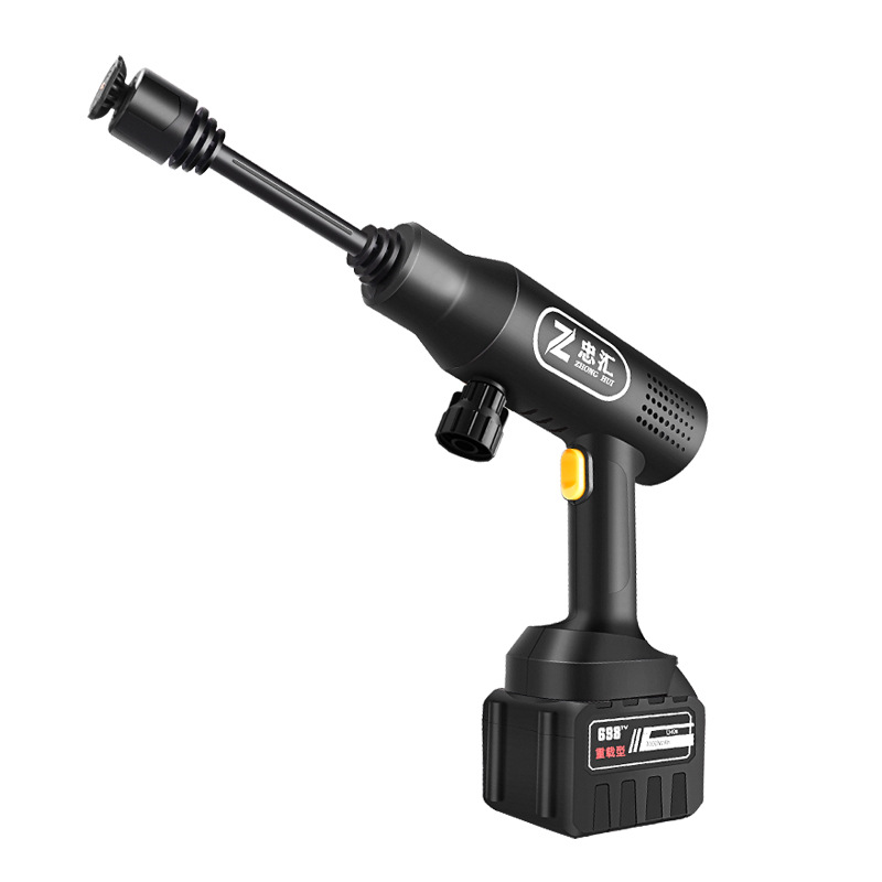 Household car wash water gun Lithium electric wireless charging car wash water gun high pressure water gun artifact electric car washing machine full suit