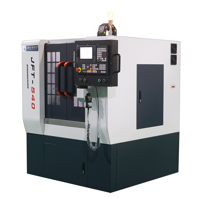 cnc engraving machine small cnc machining center metal engraving machine automatic high speed engraving and milling machine engraving machine