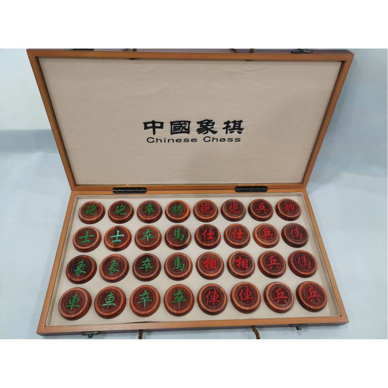 Qiangsheng Large Folding Solid Wood Chinese Chess Institute Training Redwood Chess Wholesale