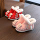 Girls' Winter Fleece-lined Embroidered Shoes Antique Children's Warm Hanfu Shoes Chinese Style Girl's Snow Boots Big Cotton Boots