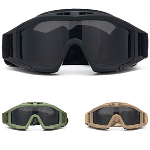 Desert Locust Goggles Outdoor Motocross Windproof Explosion-proof Anti-impact Mask CS Bulletproof Tactical Equipment Male