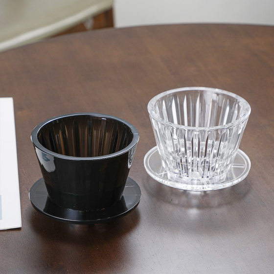Wholesale coffee funnel coffee filter coffee filter funnel coffee filter cup filter paper acrylic coffee filter Cup