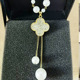 8. White Chain Clover