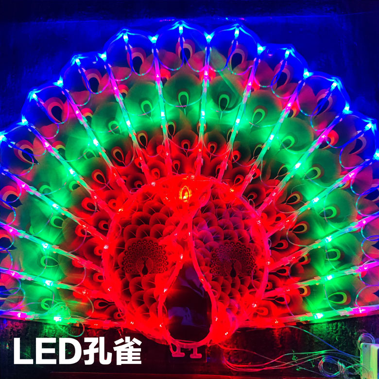 Led カラフルなライトピーコックハートスターひまわりの形のクリスマス装飾バッテリープラグイン家庭用装飾ランプ|undefined