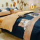 other product image