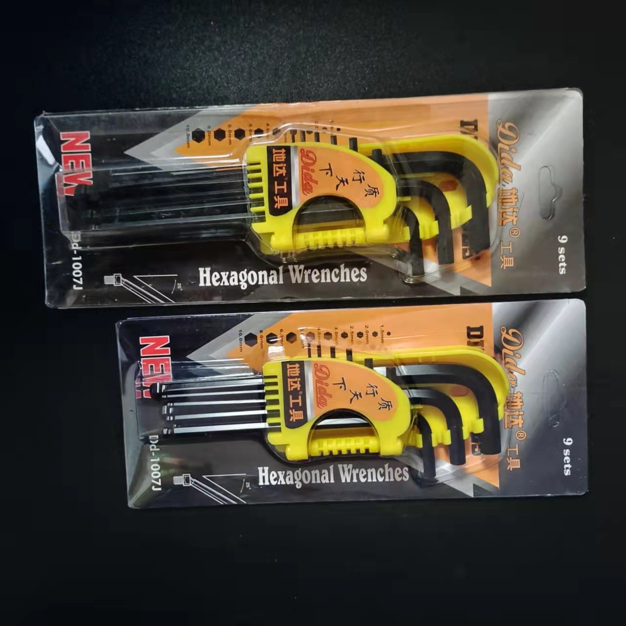 Factory wholesale hex wrench set hex screwdriver ring hexagon wrench Ball Head Six edge wrench