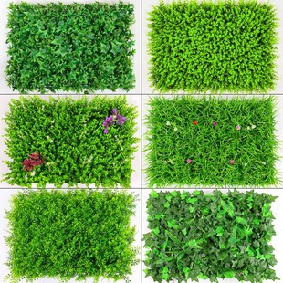 Rongxin Simulation Lawn Wall Background Decoration Indoor and Outdoor Turf Eucalyptus Fake Green Plant Wall Plant Wall