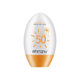 Factory summer isolation cream whole body waterproof anti-sweat isolation cream outdoor refreshing non-greasy protective milk generation