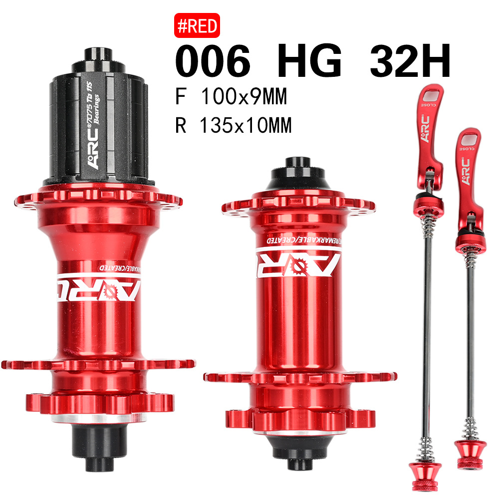 ARC MT006 mountain bike flower drum 28 32 36 hole 120 ring 4 Peilin 8-11 speed accessories flower drum