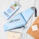 Print Post Advertising Campaign Umbrella Sky Blue