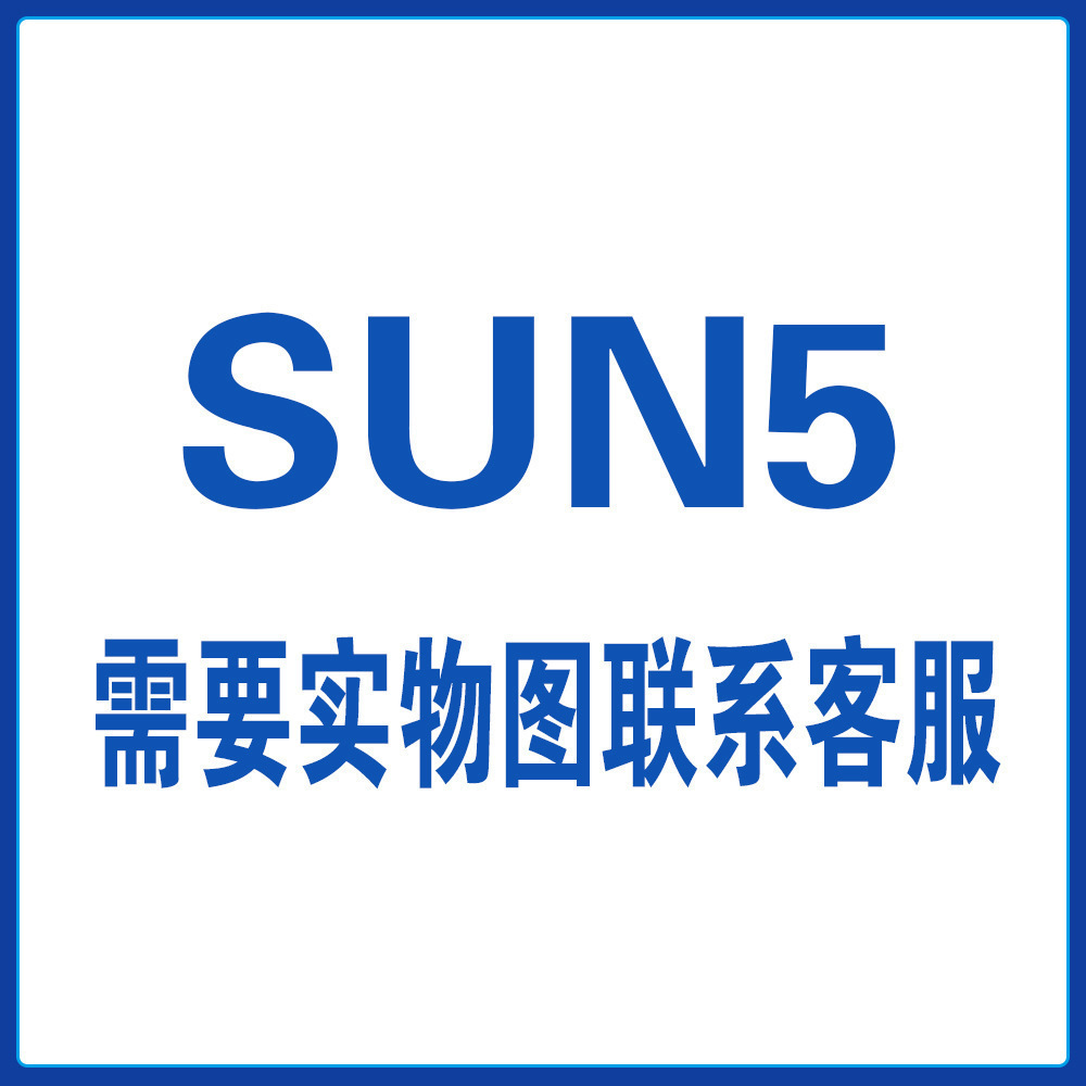 Cross-border nail lamp New sun x5plus120W phototherapy lamp high-power intelligent induction not black hand phototherapy machine
