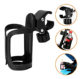 Baby stroller milk bottle holder trolley children's car accessories bicycle quick release kettle holder cup holder