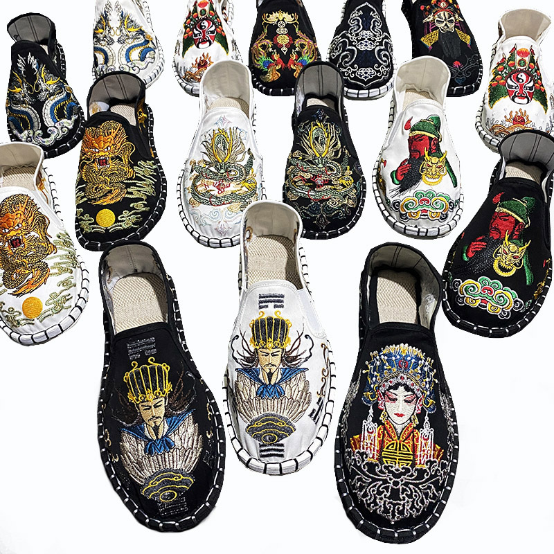 Old Beijing Cloth Shoes Handmade Korean Cloth Shoes Ghost Facial Mask Xishan Social People Embroidered Peas Shoes Men's Lazy People Trendy