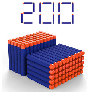 7.2cm Elite Round Head Soft Bullet Foam Soft Bullet Solid Head Soft Bullet Universal Factory Outlet