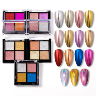 Cross-border exclusive for nail art solid magic mirror powder nail art four-color Magic Mirror powder laser powder titanium powder two-color solid powder