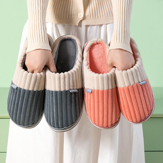 Stitching corduroy cloth label autumn and winter warm indoor and outdoor home men and women couples floor slippers cotton shoes warm