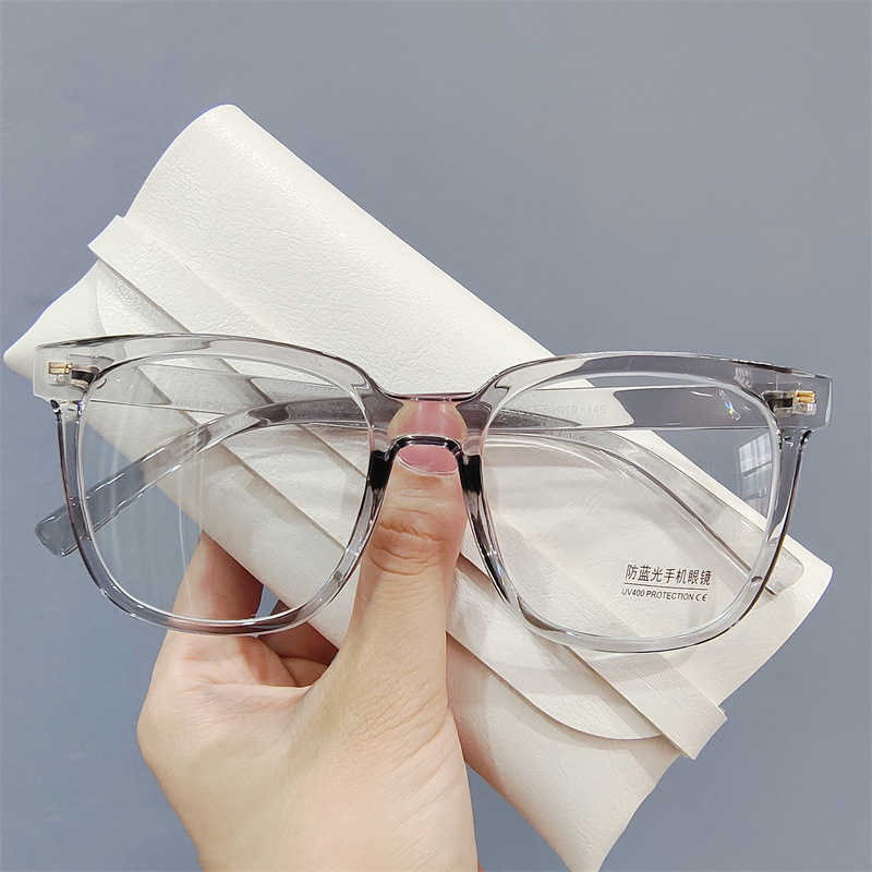 Korean style retro style black frame big face slimming boys and girls Internet celebrity same anti-blue light mobile phone slimming glasses frame