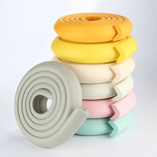 Children's anti-collision strip protective strip smooth standard NBR anti-collision strip standard L anti-collision strip wholesale double-sided tape