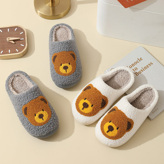 New Comfortable Home Bear Head Cute Warm Winter Cotton Slippers Couple Men and Women Thick Bottom Soft Bottom Cartoon Cotton Shoes