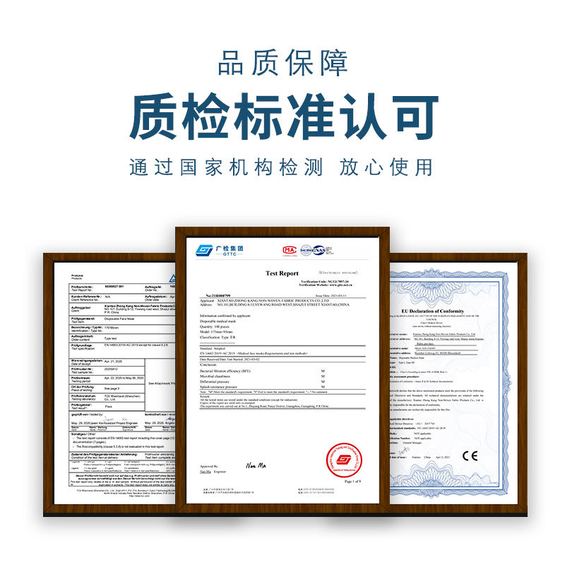 Wholesale disposable masks independent high-value three-layer disposable net red stereo masks white blue