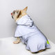 Dog Raincoat Four-Leg Waterproof All-inclusive Small Dog Bixiao Bimico Kifa Pet Raincoat Reflective Night Clothes