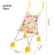 CS7878S (plastic)