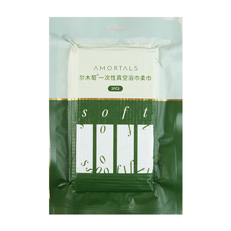 Erwood Disposable Vacuum Compressed Travel Travel Bath Towel Extra Thickened Separately Packed Towel