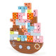 Wooden Stacked High Educational Toys Animal Balance Stacked High Building Blocks Game Balance Boat Children's Educational Toys