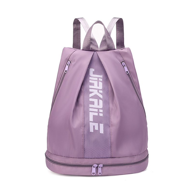 Backpack Fitness Bag 2023 Early Spring New Travel Storage Bag Women's Large Capacity Wear-resistant Shopping Bag Portable Backpack