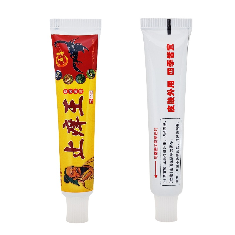 Anti-itching King cream 15g herbal expert anti-itching King herbal cream skin external ointment