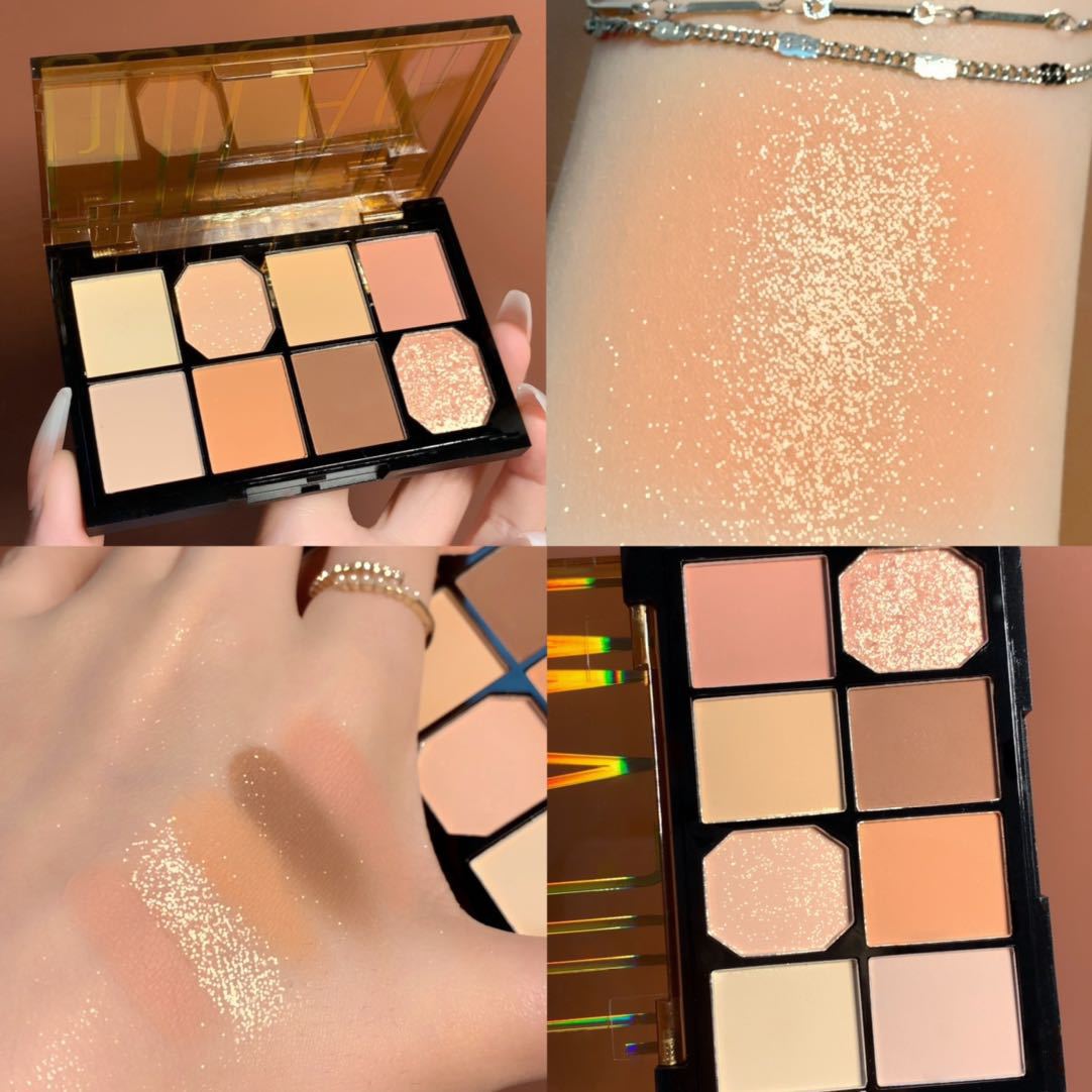 GUICAMI fig grain plate eight color Eye Shadow Matte Pearlescent gray brown bean paste earth color eye shadow plate