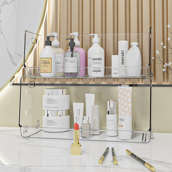 Overflow Purchase Cosmetics Storage Box Large Capacity Washing Table Desktop Lipstick Skin Care Perfume Storage Rack Storage Box