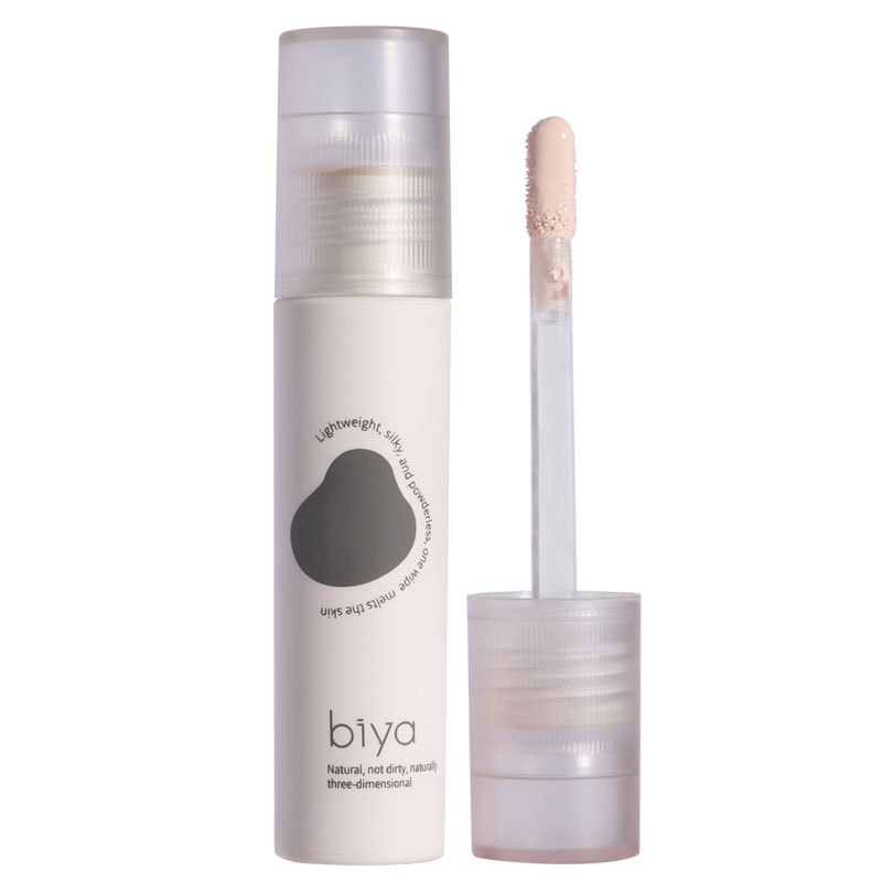 Biya Biya light Shadow Shaping Facial repair liquid matte highlight three-dimensional brightening nose shadow liquid repair