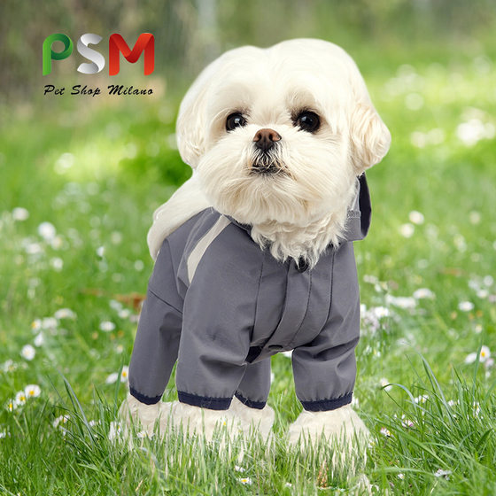 PSM pet dog dog clothing rainproof breathable portable reflective printing four-legged raincoat cat and dog supplies spot wholesale
