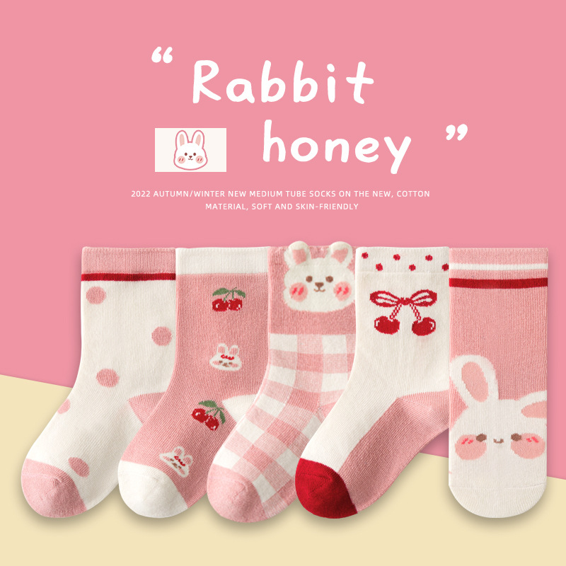 durian spring and autumn tube children's socks wholesale cartoon loose mouth large children's men's and women's cotton socks cute class a baby socks