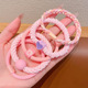 5# pink 5-piece set