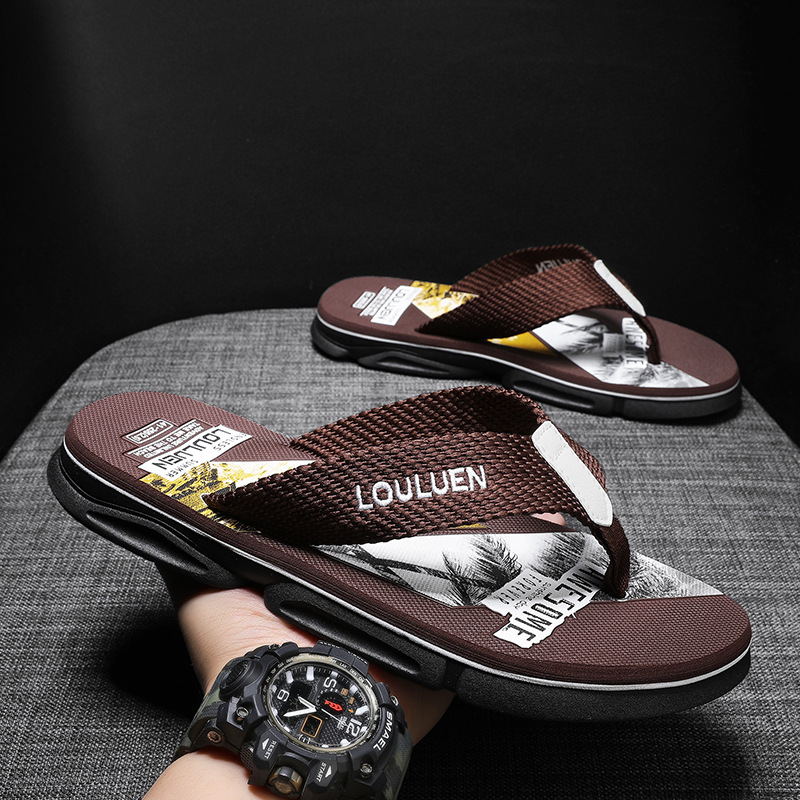 L-231 brown